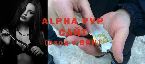 a pvp Богданович